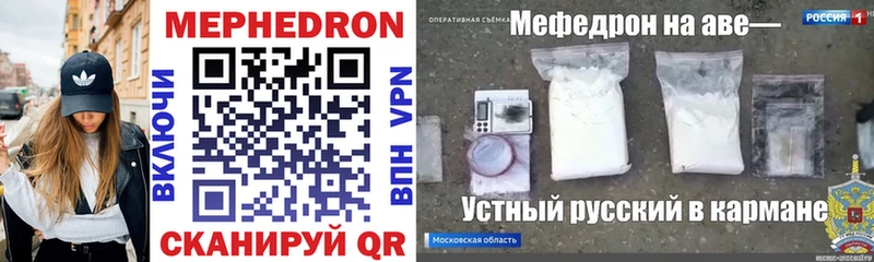 Наркошоп Тырныауз Канабис COCAIN ГАШИШ