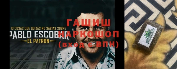 дурь Аркадак