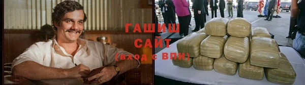 дурь Аркадак