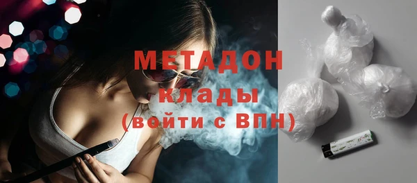 дурь Аркадак