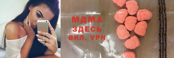 дурь Аркадак