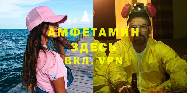 дурь Аркадак
