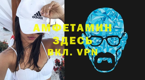 дурь Аркадак