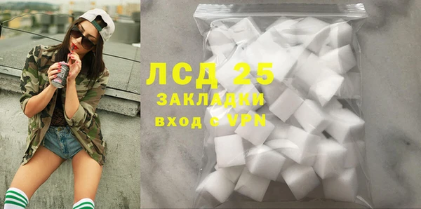 дурь Аркадак