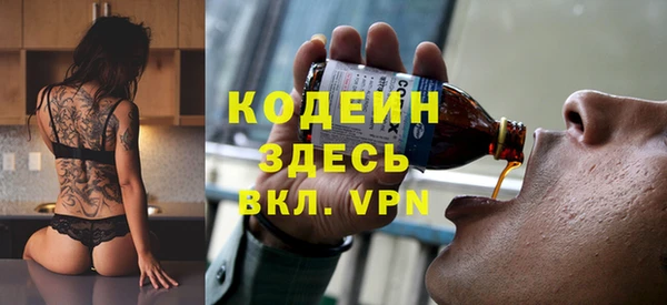 дурь Аркадак