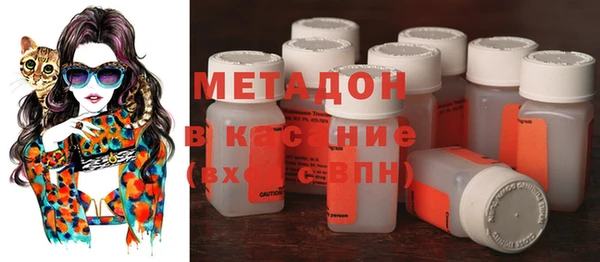 2c-b Арсеньев
