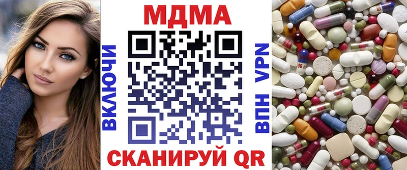 MDMA VHQ  Тырныауз 