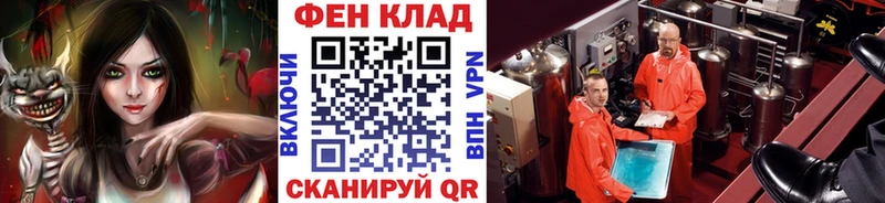 где найти наркотики  Тырныауз  блэк спрут как войти  Первитин Methamphetamine 